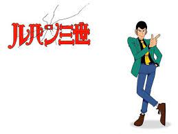 free high resolution wallpaper lupin the 3rd high resolution wallpapers computer wallpaper lupin iii