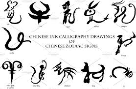 Chinese Astrology Chart Chinese Astrology Signs Chinese