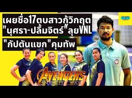 62 เปิดอ่าน 22,709 จำนวนแชร์ 0 จำนวนคอมเม้น 0 Jt Qyx8gduovlm