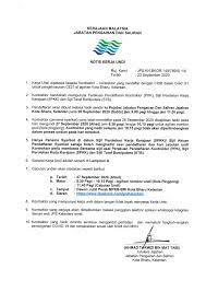 Jabatan penerangan malaysia sedang melaksanakan soal selidik berkenaan reaksi terhadap bazar ramadan dan aidilfitri dibenarkan beroperasi sepanjang bulan ramadan 2021. Jpskelantan Official Jpskel Official ×˜×•×•×™×˜×¨