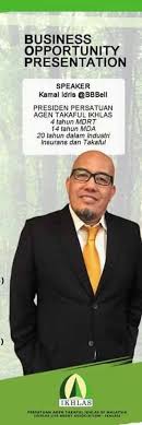 Maybe you would like to learn more about one of these? Takaful Untuk Keluarga Lebih Diberkati Home Facebook