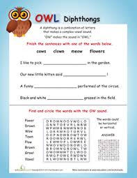 Vowel Diphthongs Ow Worksheet Education Com Diphthongs Vowel Diphthongs Learning Worksheets