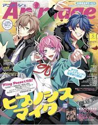 pin by 宇汰 on a ヒプノシスマイク manga covers hypnosis posse
