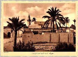 مصراتة الدرادفة 1940 arabic english quotes english quotes misrata