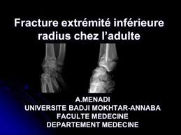 Epingle Sur Education