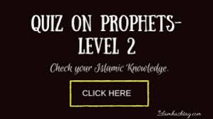 From tricky riddles to u.s. Islamic Quiz To Increase Your Knowledge On Islam Islam Hashtag