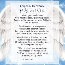 We did not find results for: 31 Happy Birthday Quotes For Deceased Loved Ones Inspirational Quotes