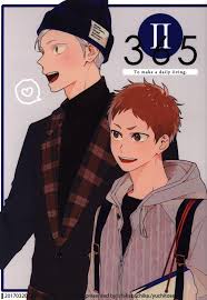 Maybe you would like to learn more about one of these? Used Doujinshi Haikyuu Haiba Lev X Yaku Morisuke 365 Ichi Ka Bachi Ka Buy From Otaku Republic