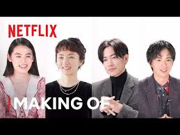 The Making of First Love | Hikari Mitsushima, Takeru Satoh, Dir. Yuri  Kanchiku & more | Netflix - YouTube