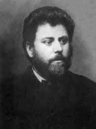 3 eminescu a fost internat în 3 februarie 1889 la spitalul mărcuța din bucurești și apoi a fost transportat la sanatoriul caritas. Date Biografice Despre Viata Si Opera Lui Mihai Eminescu Gambpanctalpjam