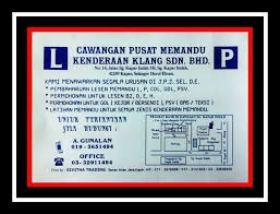 Kuala lumpur,lesen naik harga,lesen paling murah, lesen memandu malaysia.tags : Pusat Memandu Kenderaan Klang Home Facebook