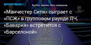 Календари игр, обзоры матчей и турнирные таблицы. L6xpbgieq4zmqm