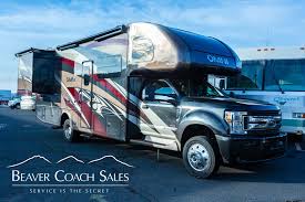 Used billboard vinyls / heavy duty tarps | free shipping nationwide. Outlaw Toy Hauler For Sale Craigslist