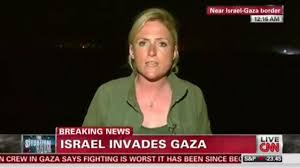 Ynetnews brings top breaking news from israel, the middle east, the war on terrorism through the israeli palestinian conflict to business & culture. Israelis Cheering At Gaza Onslaught Caught On Air Al Arabiya English