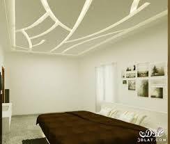 ديكورات جبس مودرن 2020 بورد غرف نوم مجالس اسقف وحوائط أحدث أفكار تصاميم دي Bedroom False Ceiling Design False Ceiling Design Ceiling Design