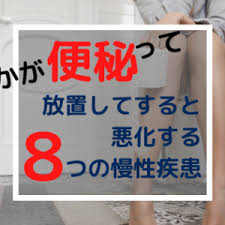 40歳以降に急増する 足がつって目が覚めてしまう ５つの原因と対策 一般社団法人日本健康コンシェルジュ協会 健康 治療 こむら返り