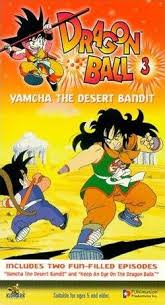 The funimation remastered box sets are a series of dvd box sets released by funimation. Original Home Video Releases Dragon Ball Wiki Fandom