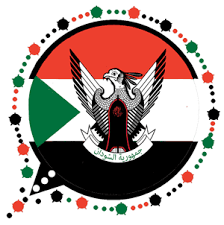 هنآك مَن يحرجك بأخلاقه وهناك مَن يجرحك بأخلاقه، الفرق نقطه والمعنى كبير. Ø§Ø³Ù‡Ù„ Ø·Ø±ÙŠÙ‚Ø© Ù„ØªØ­Ù…ÙŠÙ„ Ø³ÙˆØ¯Ø§Ù†ÙŠ ÙˆØ§ØªØ³Ø§Ø¨ Sudaniwhatsapp Download Free App Download App Free Apps