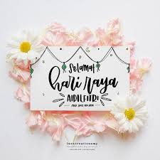 Hari raya aidilfitri greeting card and money pocket. Kad Raya For Android Apk Download