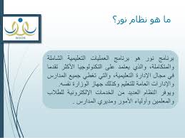العاصمة هي نور سلطان (حتى عام 2019 كان اسمها أستانا)، حيث تم جعلها العاصمة في عام 1997 بدلا من ألماتي، أكبر مدينة في البلاد. Ù†ØªØ§Ø¦Ø¬ Ø§Ù„Ø·Ù„Ø§Ø¨ Ø¨Ø±Ù‚Ù… Ø§Ù„Ù‡ÙˆÙŠÙ‡ Ù†Ø¸Ø§Ù… Ù†ÙˆØ±