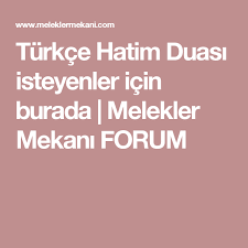 Diyanet hatim duası nasıl yapılır?,diyanet hatim duası yazılı,türkçe hatim diyanet hatim duasi. Turkce Hatim Duasi Icin 7 Fikir Turkce Ramazan Cennet