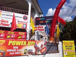 Uae`s best multi brands battery store. Car Battery Delivery