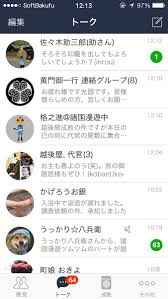 embedded 写真で一言ボケて 画像で笑ったら寝ろ 面白い画像