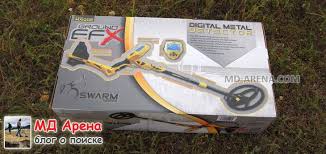 Ground Efx Mx100e Md Arena