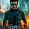 Ravichandran under his production company, aascar films, the film features vikram, amy jackson and suresh gopi in lead roles while santhanam, upen patel, ojas rajani (in her film debut) and ramkumar ganesan portray pivotal roles. Https Encrypted Tbn0 Gstatic Com Images Q Tbn And9gcs62rolsk5jvemlwxbvkpmbnf9ccjclxhu Tiu9bbmvfgvpcucy Usqp Cau