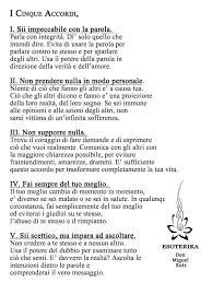 «il bisogno di un figlio l'ho sentito poco francamente. Facebook