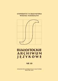 Mcdonald (scottish origin), mcdonald is one of the most common scottish last names that start with 'mc' and it means son of donald. Ceeol Article Detail