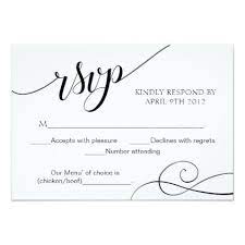Swirl Typography Rsvp Card Script Response Card Zazzle Com Response Cards Wedding Response Cards Rsvp Card