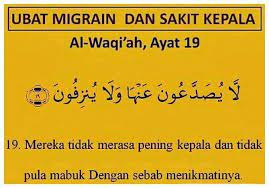 Harap salah satunya berkesan untuk korang. Bidara Sidrefresh Doa Sakit Kepala Migrain Facebook