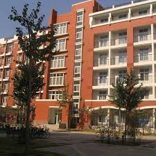 Welcome to zhengzhou university of light industry！. Zhengzhou University Home Facebook