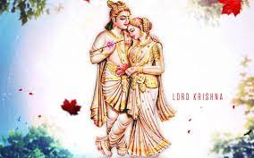 Lord Krishna Lord Krishna Wallpapers Lord Krishna Hd Wallpaper Krishna Wallpaper