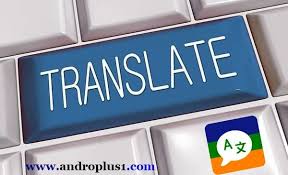 تنزيل أفضل تطبيق ترجمة بدون أنترنت translatez text photo voice translator المدفوع للترجمة بالصوت والصورة للأندرويد 2020 text on photo cinema app