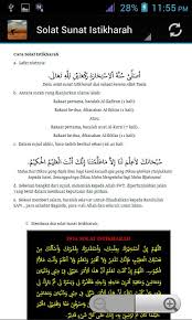 Nah, doa ini pun sering dijadikan amalan untuk meminta kelancaran rezeki. Sunat Dhuha Fur Android Apk Herunterladen