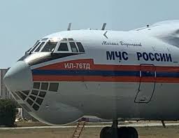 Губернатор кузбасса сообщил о состоянии. Zcvmn9yj9eyi9m