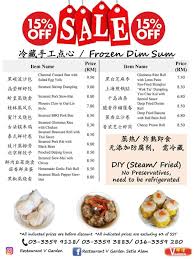 Food truck is in trend these days. Restaurant V Garden Setia Alam Delivery Service Vmo
