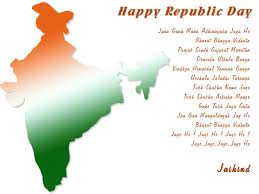 26 January Picture Sms Republic Day Speech Essay On Republic Day Poem On Republic Day
