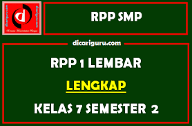 Check spelling or type a new query. Download Rpp 1 Lembar Kelas 7 Semester 2 Lengkap Dicariguru Com
