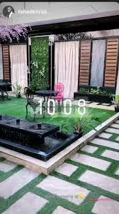 إيــوان الشـــاذلـيـــة