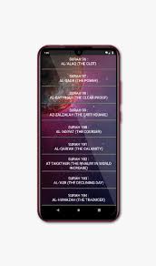 Quran Mp3 Urdu Translation For Android Apk Download