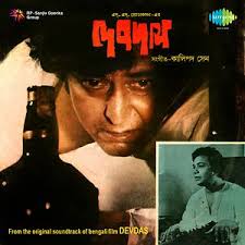 Devdas Bengali Songs Download Devdas Bengali Songs Mp3 Free Online Movie Songs Hungama