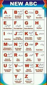 Pin By Lili On الاعشاب Daro Creative Pictures Islam