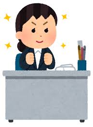 やる気のある会社員のイラスト | かわいいフリー素材集 いらすとや