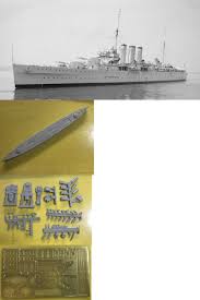 Cndragon 70012 1 700 Resin Model Kit Hms Dorsetshire Heavy Cruiser County Class Heavy Cruiser Model Ships Model Kit