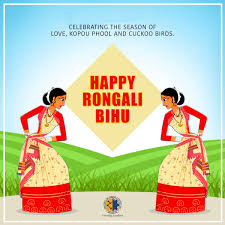 Coralwatch provides the opportunity for passionate people, who care about corals and reef conservation, to learn about coral health monitoring, data collection, reefs health and how to deliver positive messages to inspire and educate audiences about the. Rongali Bihu Wishes In Assamese Language Twitter Visitquotes