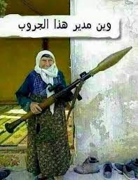 قال الدكتور طارق شوقي وزير التربية والتعليم والتعليم الفني، إن موعد امتحانات الثانوية العامة يتم بالتنسيق مع وزارات وجهات تأمين، وليس فقط وزارة التربية والتعليم، وإنه لا توجد مؤتمرات اليوم الأربعاء. ØµÙˆØ± Ø¬Ø±ÙˆØ¨Ø§Øª Ù…Ø¶Ø­ÙƒÙ‡ ÙƒÙˆÙ…ÙŠØ¯ÙŠØ§ ØºÙŠØ± Ù…ØªÙˆÙ‚Ø¹Ø© Ù…Ø´Ø§Ø¹Ø± Ø§Ø´ØªÙŠØ§Ù‚