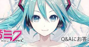 Hatsune Miku V4xb Q A By Crypton Future Media English Translated Mikufan Com